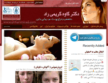 Tablet Screenshot of drkarimirad.com